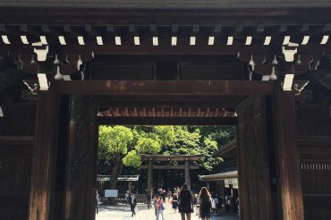How to Pray at a Japanese Shrine ?