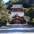 Tsurugaoka Hachiman Shrine