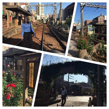 Minami-Senju Arakawa City Walking Tour