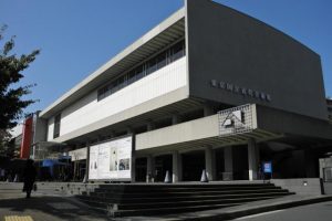 Museum of Modern Art, Tokyo