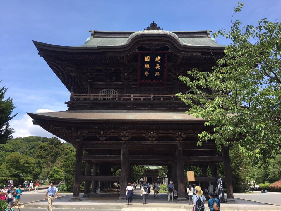 Kenchoji(temple)
