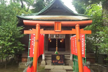 Ana Inari(shrine)