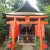 Ana Inari(shrine)