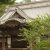 Koenji(temple)
