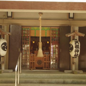 Kamishinmei-tenso(shrine)
