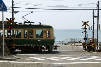 “Kamakura – The Coexistence of Old and New”