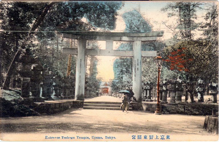 The History of Ueno Park – Sanpai Japan