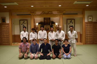 Nichirenshu Saichuzan Joshoji and Aikido: The Way of the Mental Sword