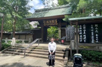 Kuhon-butsu Joshin-ji Temple