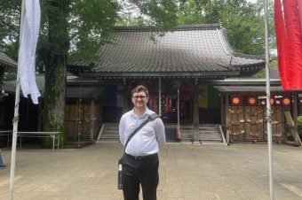 Todoroki Fudoson Temple